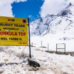 Shingo La Pass (Shinkula Pass) Places to visit in Lahaul and Spiti, Himachal Pradesh